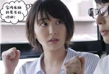 问：有些未能删除的进程和程序如何卸载？（如电脑关机的wifi共享）-70外贸通_外贸跨境电商运营推广网站