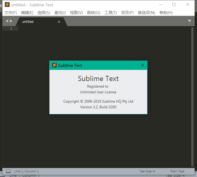 Sublime Text