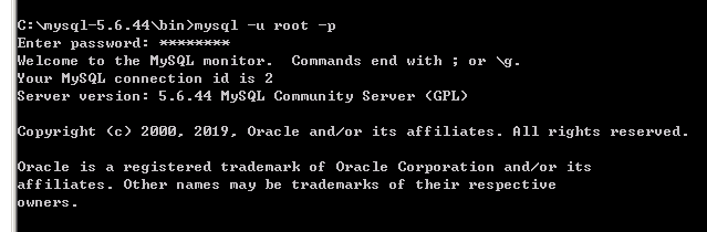 mysql -u root -p