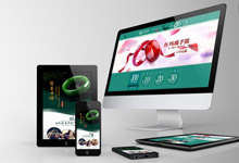 wordpress企业站主题仿站函数和方法-70外贸通_外贸跨境电商运营推广网站