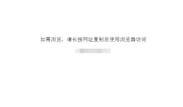 微信解封方法方案-70外贸通_外贸跨境电商运营推广网站
